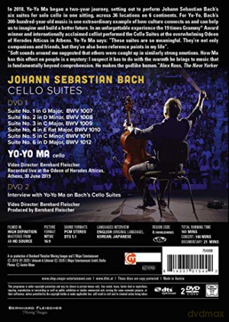 Ma Yo-Yo: Bach: Cello Suites [DVD]