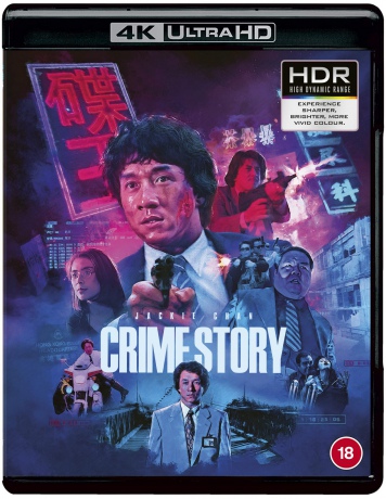 Crime Story (Przestępcza opowieść) [Blu-Ray 4K]+[Blu-Ray]