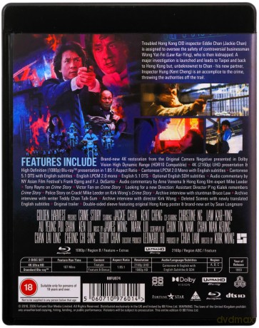Crime Story (Przestępcza opowieść) [Blu-Ray 4K]+[Blu-Ray]