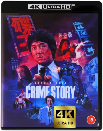 Crime Story (Przestępcza opowieść) [Blu-Ray 4K]+[Blu-Ray]
