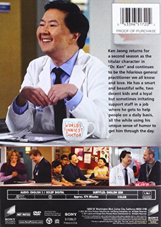 Dr. Ken: Season Two [DVD]