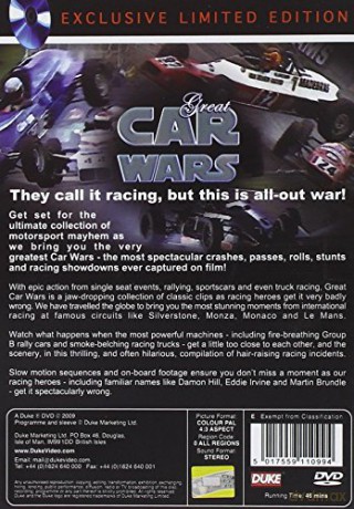 Great Car Wars [DVD]