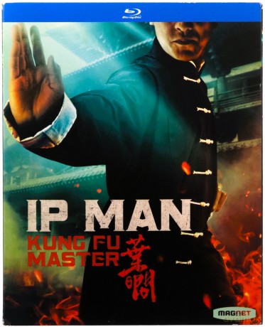 Ip Man: Kung Fu Master [Blu-Ray]