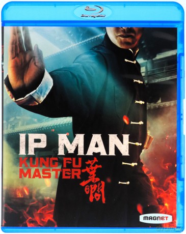 Ip Man: Kung Fu Master [Blu-Ray]