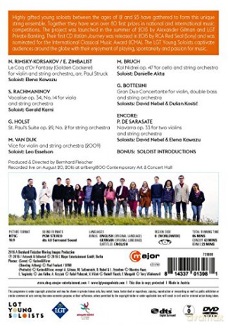 Lgt Young Soloists: Lgt Young Soloists [DVD]