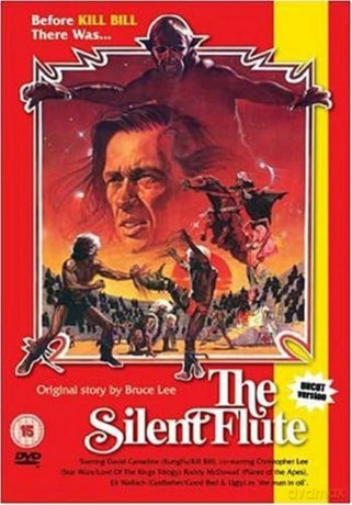 Silent Flute [DVD]