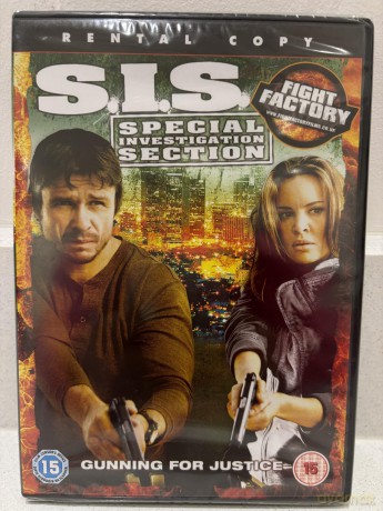 Sis [DVD]