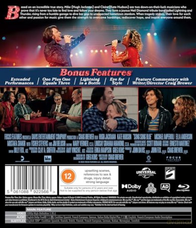 Song Sung Blue [Blu-Ray]