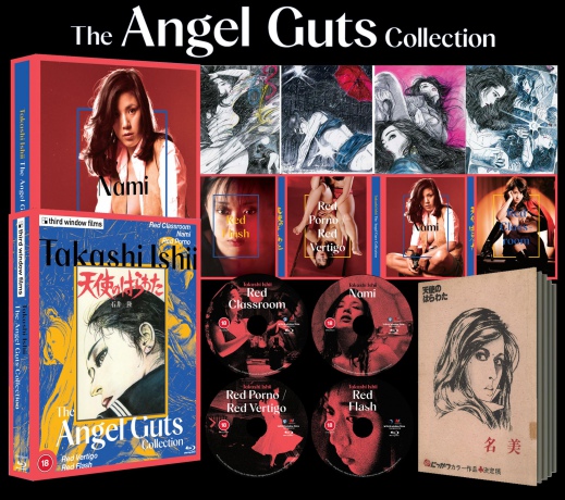Takashi Ishii: The Agel Guts (Collection Limited) [4xBlu-Ray]