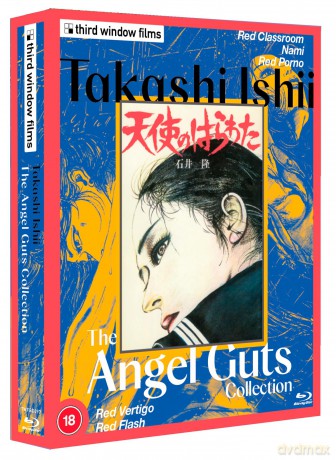 Takashi Ishii: The Agel Guts (Collection Limited) [4xBlu-Ray]
