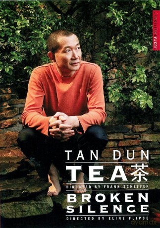 Dun Tan: Tea - Broken Silence [DVD]