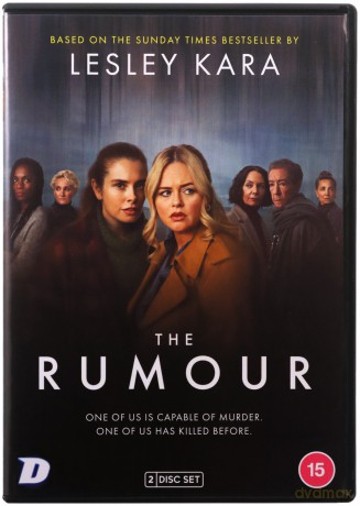 The Rumour [2DVD]