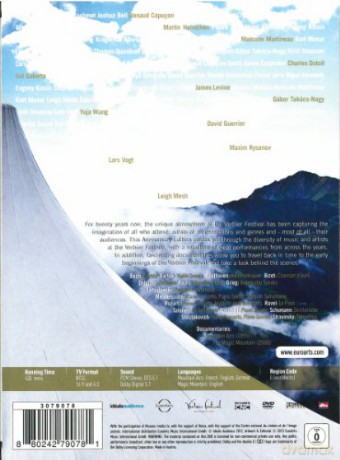 Verbier Festival 20th Anniversary Edition - The Magic Mountain [DVD]