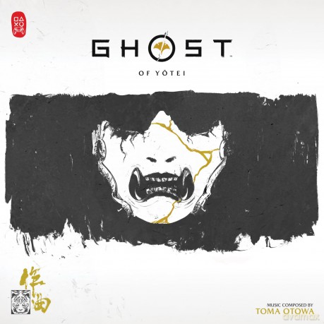Ghost Of Yotei soundtrack (Toma Otowa) [2xWinyl]