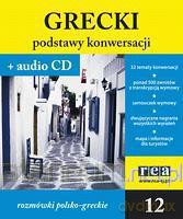 Podstawy konwersacji polsko-greckie [KSIĄŻKA]
