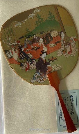 Karnet FUL-1103 Malarstwo yamato-e