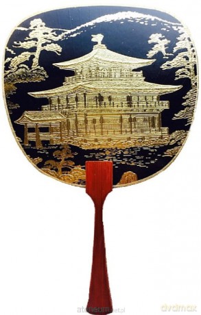 Karnet FUL-1610 Złoty Pawilon w Kioto Kinkaku-ji