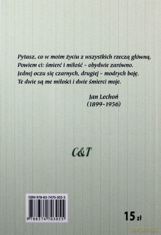 Poezje - Jan Lechoń [KSIĄŻKA]