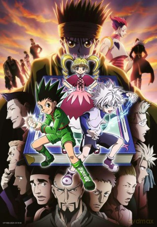 Hunter x Hunter Jigsaw Puzzle (300 Pieces) [PUZZLE]