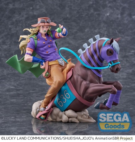 JoJo's Bizarre Adventure: Steel Ball Run XrossLinkMAX PVC Figure Gyro Zeppeli 18 cm [FIGURKA]
