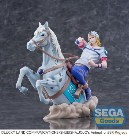 JoJo's Bizarre Adventure: Steel Ball Run XrossLinkMAX PVC Figure Johnny Joestar 18 cm [FIGURKA]