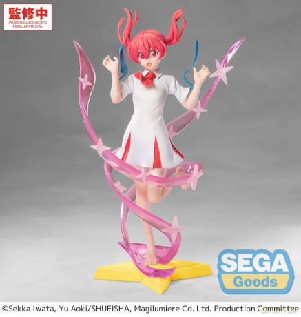 Magilumiere Co. Ltd. Luminasta PVC Figure Kana Sakuragi Transformation 20 cm [FIGURKA]