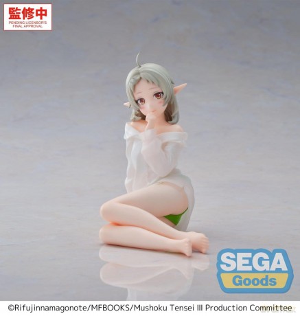 Mushoku Tensei: Jobless Reincarnation Season 3 Yumemirize PVC Figure Sylphiette 14 cm [FIGURKA]