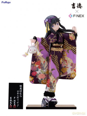 Puella Magi Madoka Magica F:NEX PVC Statue 1/4 Rebellion Homura Akemi Japanese Doll 45 cm [FIGURKA]