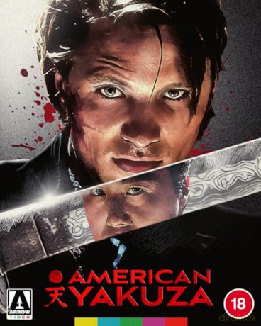 American Yakuza (Amerykański yakuza) [Blu-Ray]