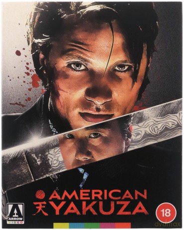 American Yakuza (Amerykański yakuza) [Blu-Ray]