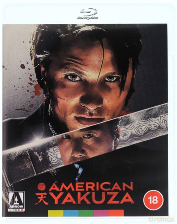 American Yakuza (Amerykański yakuza) [Blu-Ray]