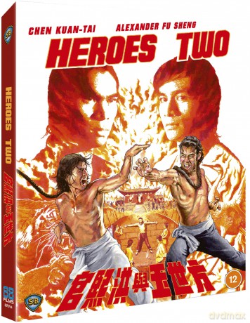 Heroes Two [Blu-Ray]