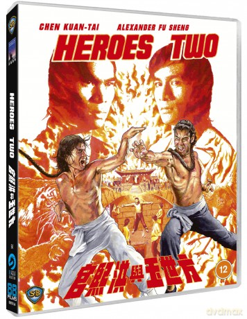 Heroes Two [Blu-Ray]