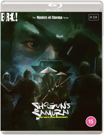 Shoguns Samurai (The Yagyu Clan Conspiracy) (Spisek rodziny Yagyu) [Blu-Ray]