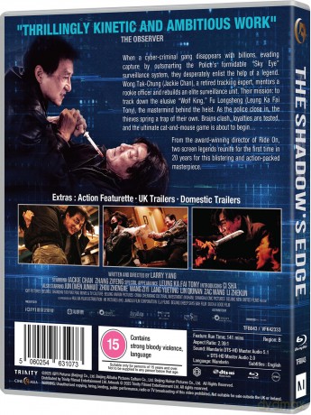 The Shadow's Edge [Blu-Ray]