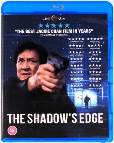 The Shadow's Edge [Blu-Ray]