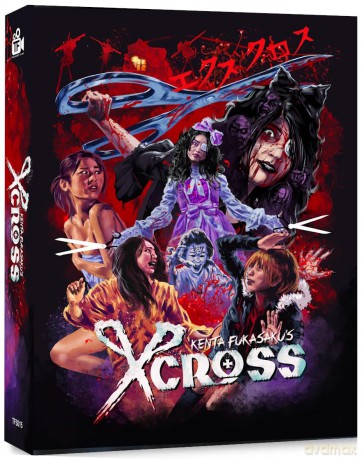 X-Cross [Blu-Ray]