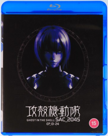 Ghost In The Shell - SAC2045 Part 2 Episodes 13 to 24 [2xBlu-Ray]