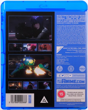 Ghost In The Shell - SAC2045 Part 2 Episodes 13 to 24 [2xBlu-Ray]