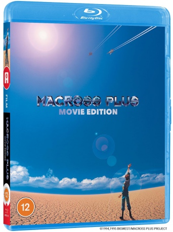Macross Plus - The Movie [Blu-Ray]