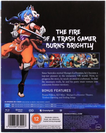Shangri-La Frontier Season 2 [4xBlu-Ray]