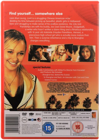 Shanghai Kiss [DVD]