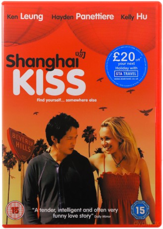 Shanghai Kiss [DVD]