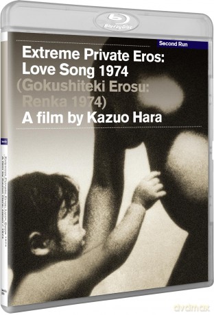 Extreme Private Eros - Love Song 1974 (Gokushiteki Erosu - Renka 1974) [Blu-Ray]