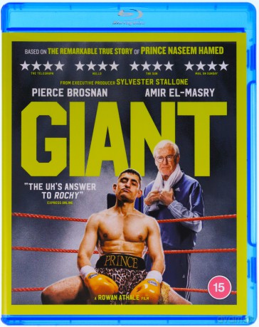 Giant [Blu-Ray]