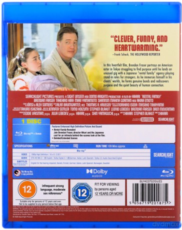 Rental Family (Rodzina do wynajęcia) [Blu-Ray]