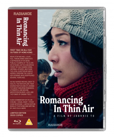 Romancing In Thin Air [Blu-Ray]