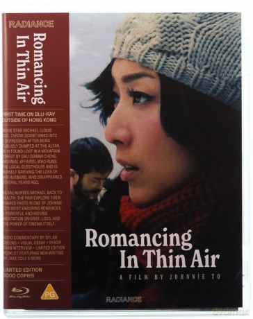 Romancing In Thin Air [Blu-Ray]