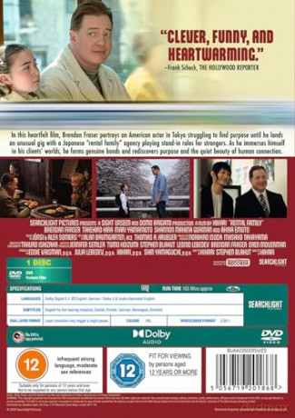 Rental Family [DVD]