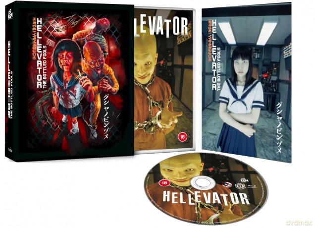 Hellevator (Winda) [Blu-Ray]